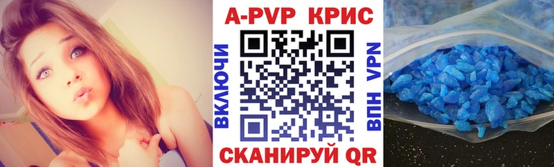Наркошоп Кропоткин СК  Амфетамин  Кокаин  МАРИХУАНА 