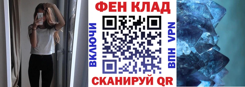 Амфетамин 98%  kraken ССЫЛКА  Кропоткин 