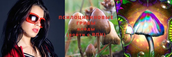 дистиллят марихуана Балабаново