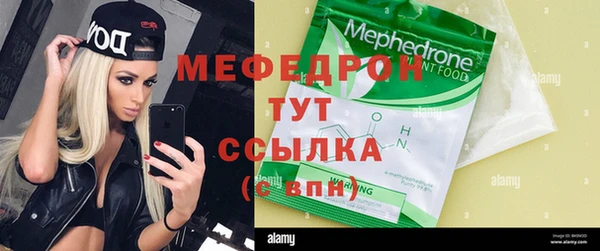 MDMA Premium VHQ Няндома