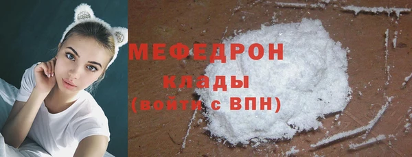 дистиллят марихуана Балабаново