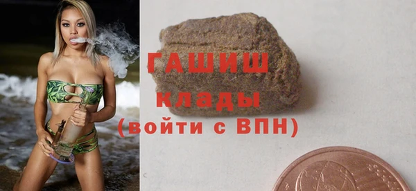 меф Нягань