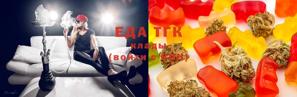 гашишное масло Баксан