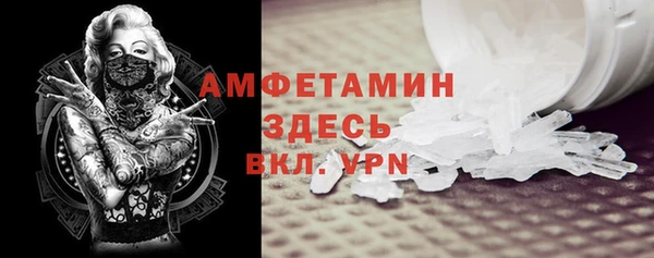 гашишное масло Баксан