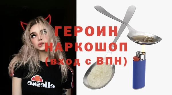 гашишное масло Баксан