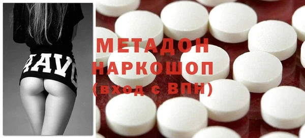дистиллят марихуана Балабаново