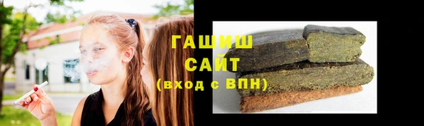 дистиллят марихуана Балабаново