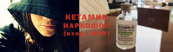 дистиллят марихуана Балабаново