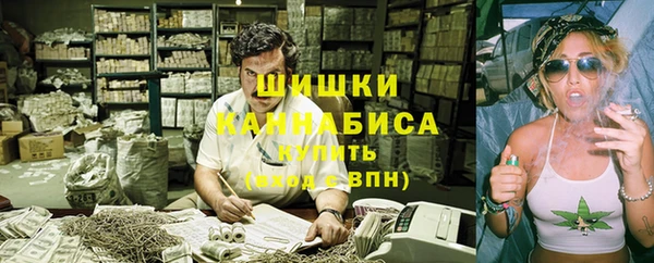 дистиллят марихуана Балабаново