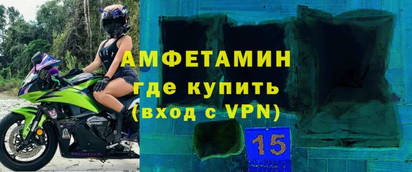 гашишное масло Баксан