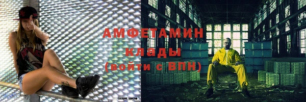 гашишное масло Баксан