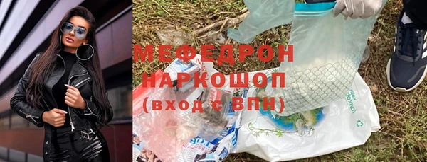 дистиллят марихуана Балабаново