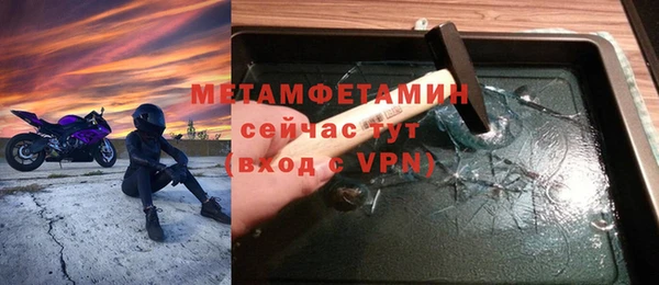 дистиллят марихуана Балабаново