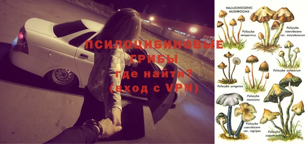 марихуана Балахна