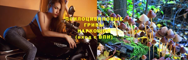 дистиллят марихуана Балабаново