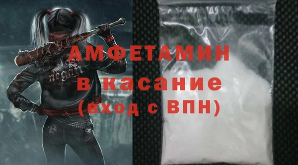 гашишное масло Баксан