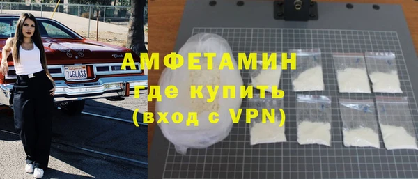 гашишное масло Баксан