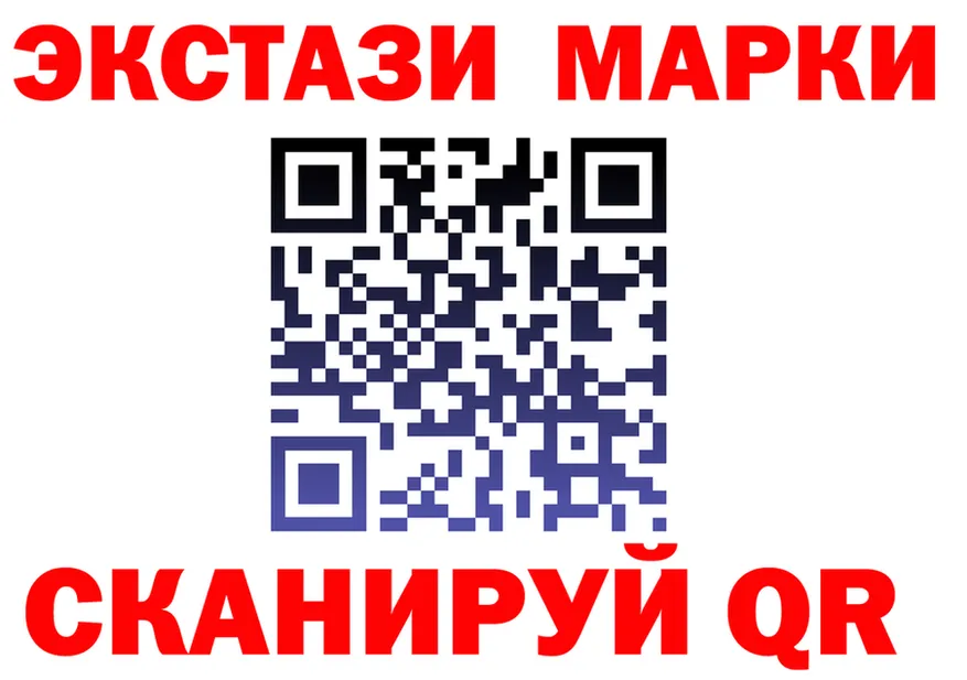 A-PVP VHQ зеркало площадка KRAKEN Кропоткин