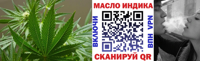 даркнет сайт  Кропоткин  ТГК Wax 
